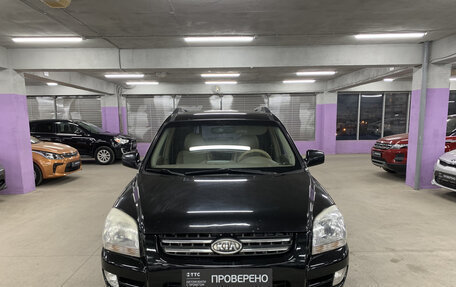 KIA Sportage II, 2006 год, 470 000 рублей, 2 фотография