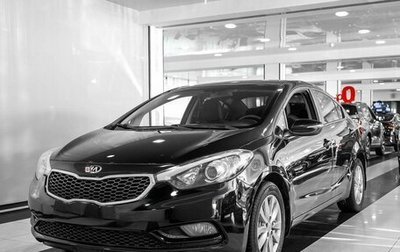 KIA Cerato III, 2014 год, 1 300 000 рублей, 1 фотография