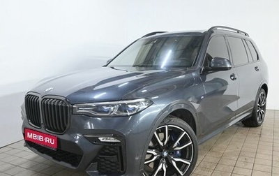 BMW X7, 2020 год, 8 960 000 рублей, 1 фотография