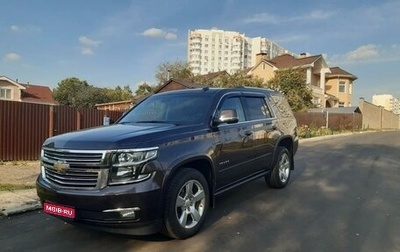 Chevrolet Tahoe IV, 2016 год, 6 200 000 рублей, 1 фотография