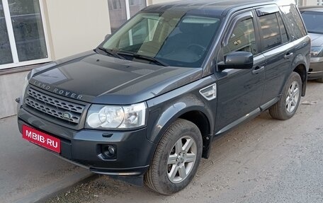 Land Rover Freelander II рестайлинг 2, 2010 год, 1 499 000 рублей, 12 фотография