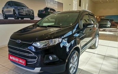 Ford EcoSport, 2017 год, 1 447 000 рублей, 1 фотография