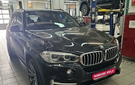 BMW X5, 2016 год, 3 697 000 рублей, 5 фотография