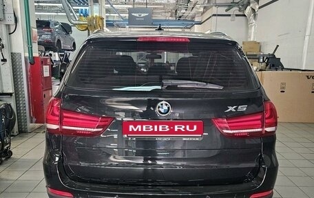 BMW X5, 2016 год, 3 697 000 рублей, 17 фотография