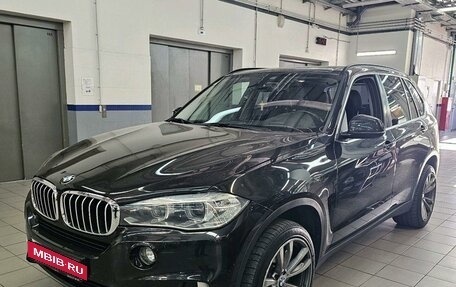 BMW X5, 2016 год, 3 697 000 рублей, 14 фотография