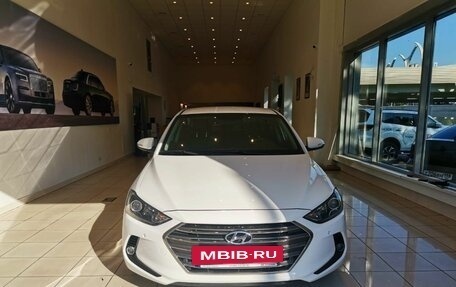 Hyundai Elantra VI рестайлинг, 2017 год, 1 697 000 рублей, 2 фотография