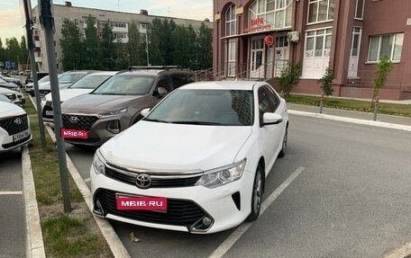 Toyota Camry, 2016 год, 2 100 000 рублей, 1 фотография