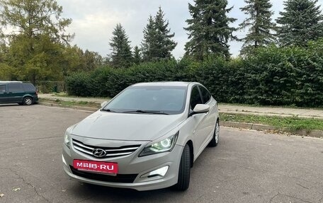 Hyundai Solaris II рестайлинг, 2014 год, 1 750 000 рублей, 17 фотография