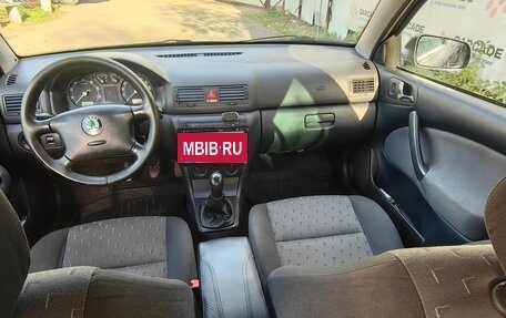 Skoda Octavia IV, 2008 год, 599 000 рублей, 11 фотография