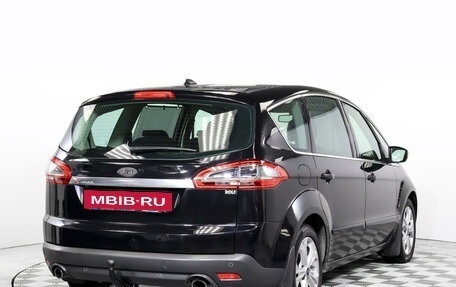 Ford S-MAX I, 2013 год, 1 555 000 рублей, 5 фотография