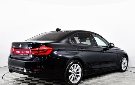 BMW 3 серия, 2016 год, 2 649 000 рублей, 7 фотография