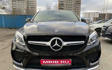 Mercedes-Benz GLE Coupe, 2019 год, 7 200 000 рублей, 1 фотография