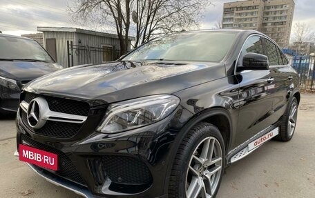 Mercedes-Benz GLE Coupe, 2019 год, 7 200 000 рублей, 2 фотография