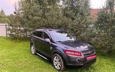 Chevrolet Captiva I, 2008 год, 870 000 рублей, 1 фотография