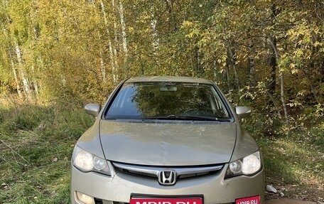 Honda Civic VIII, 2006 год, 450 000 рублей, 1 фотография