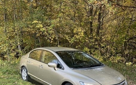 Honda Civic VIII, 2006 год, 450 000 рублей, 2 фотография