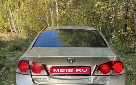 Honda Civic VIII, 2006 год, 450 000 рублей, 5 фотография