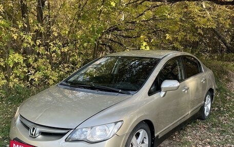 Honda Civic VIII, 2006 год, 450 000 рублей, 8 фотография