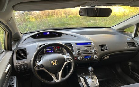 Honda Civic VIII, 2006 год, 450 000 рублей, 19 фотография