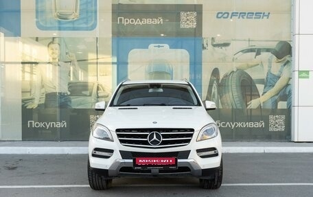 Mercedes-Benz M-Класс, 2012 год, 2 099 000 рублей, 3 фотография