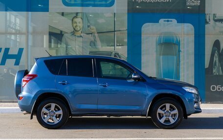 Toyota RAV4, 2012 год, 1 829 000 рублей, 5 фотография