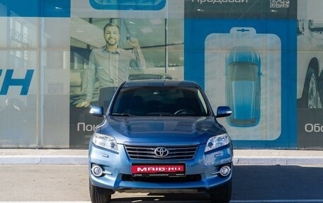 Toyota RAV4, 2012 год, 1 829 000 рублей, 3 фотография