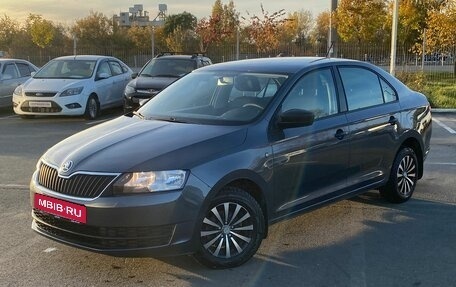 Skoda Rapid I, 2016 год, 1 050 000 рублей, 1 фотография