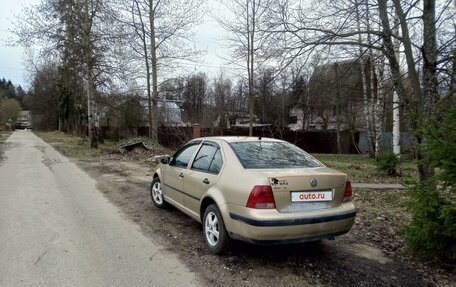 Volkswagen Bora, 2001 год, 200 000 рублей, 2 фотография