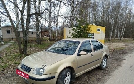 Volkswagen Bora, 2001 год, 200 000 рублей, 3 фотография