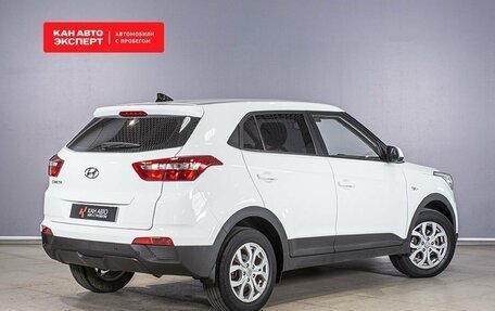 Hyundai Creta I рестайлинг, 2018 год, 1 699 400 рублей, 2 фотография