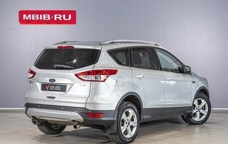 Ford Kuga III, 2015 год, 1 553 800 рублей, 2 фотография