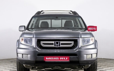 Honda Ridgeline I, 2010 год, 1 099 000 рублей, 2 фотография