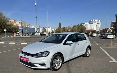 Volkswagen Golf VII, 2018 год, 2 950 000 рублей, 1 фотография