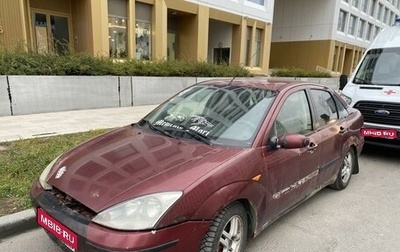 Ford Focus IV, 2001 год, 100 000 рублей, 1 фотография