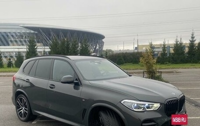 BMW X5, 2022 год, 12 500 000 рублей, 1 фотография