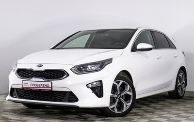 KIA cee'd III, 2018 год, 1 819 000 рублей, 1 фотография