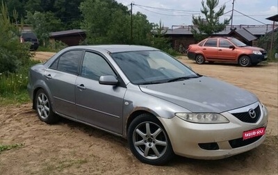 Mazda 6, 2005 год, 220 000 рублей, 1 фотография