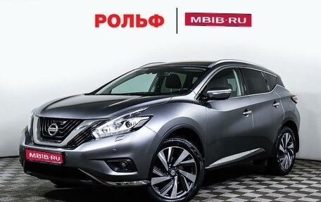 Nissan Murano, 2019 год, 3 898 000 рублей, 1 фотография