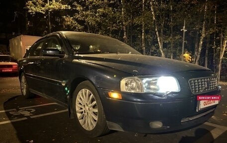 Volvo S80 II рестайлинг 2, 2004 год, 850 000 рублей, 4 фотография