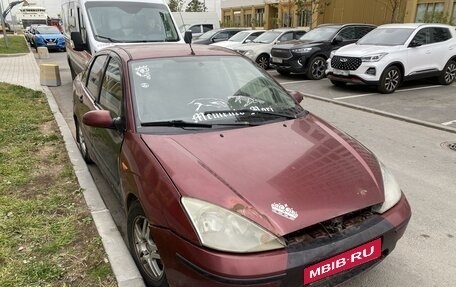 Ford Focus IV, 2001 год, 100 000 рублей, 2 фотография