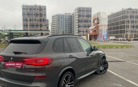 BMW X5, 2022 год, 12 500 000 рублей, 7 фотография