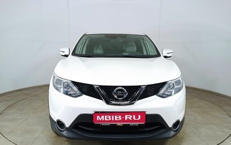 Nissan Qashqai, 2018 год, 1 820 000 рублей, 2 фотография