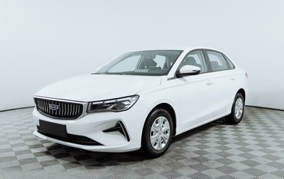 Geely Emgrand, 2024 год, 2 322 990 рублей, 1 фотография