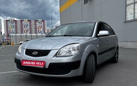 KIA Rio II, 2006 год, 485 000 рублей, 3 фотография