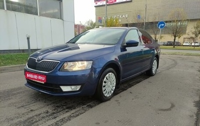 Skoda Octavia, 2014 год, 1 200 000 рублей, 1 фотография