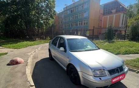 Volkswagen Bora, 2001 год, 315 000 рублей, 2 фотография