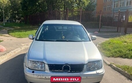 Volkswagen Bora, 2001 год, 315 000 рублей, 1 фотография