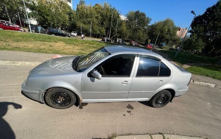 Volkswagen Bora, 2001 год, 315 000 рублей, 31 фотография