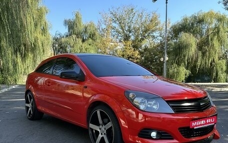 Opel Astra H, 2007 год, 629 000 рублей, 3 фотография