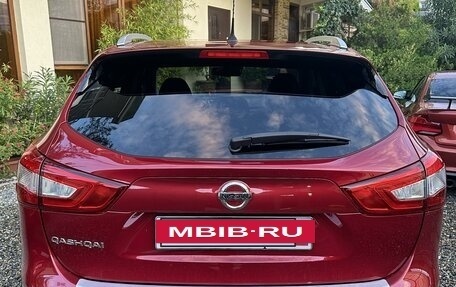 Nissan Qashqai, 2014 год, 1 890 000 рублей, 20 фотография